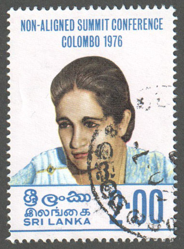 Sri Lanka Scott 512 Used - Click Image to Close
